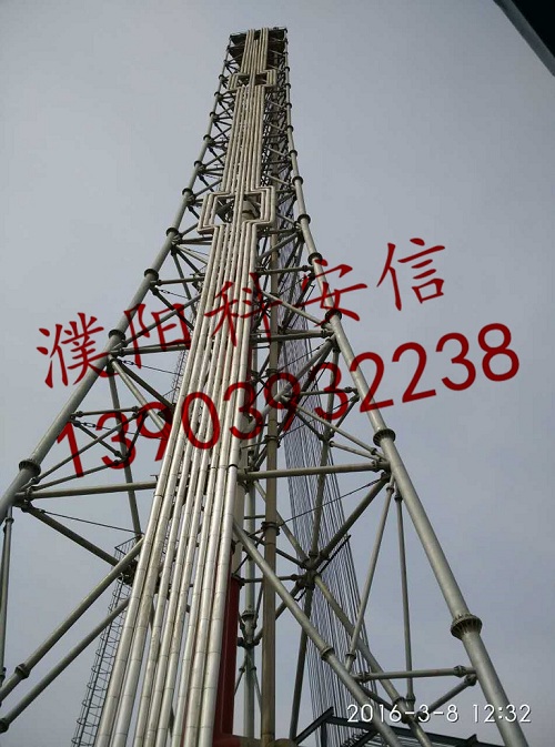 熱烈慶祝我公司中標山東東營利源環(huán)?？萍加邢薰靖呒芑鹁骓椖? width=